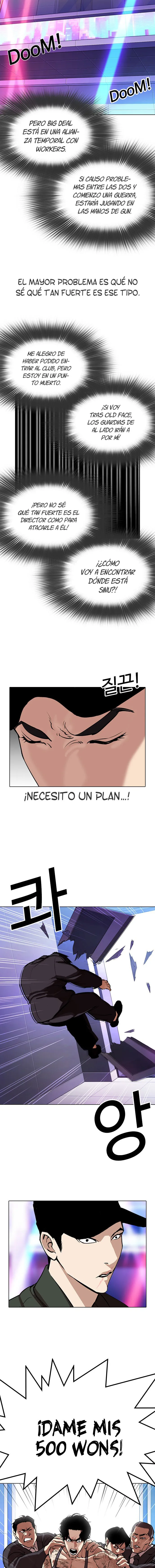 Lookism Capítulo 320 en Línea - página 14