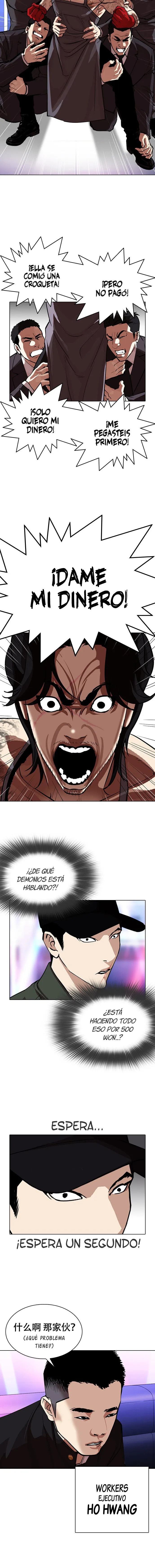 Lookism Capítulo 320 en Línea - página 15
