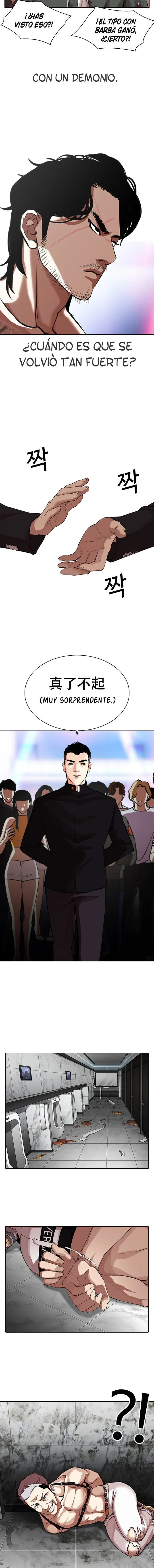Lookism Capítulo 321 en Línea - página 9