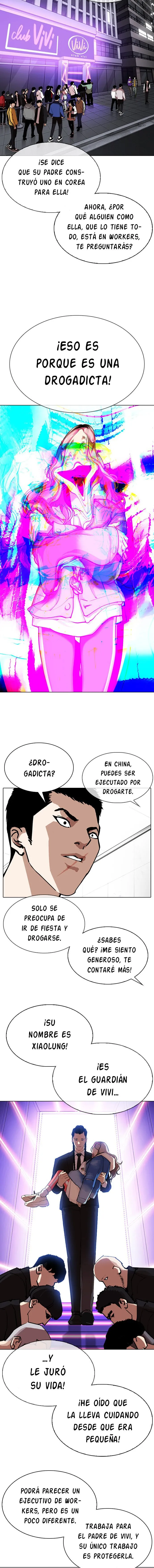 Lookism Capítulo 321 en Línea - página 12
