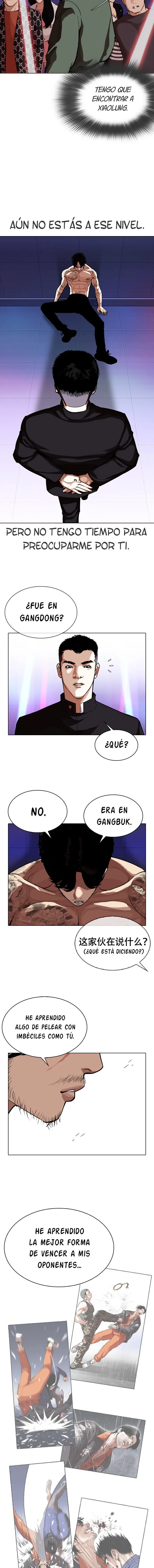 Lookism Capítulo 321 en Línea - página 16