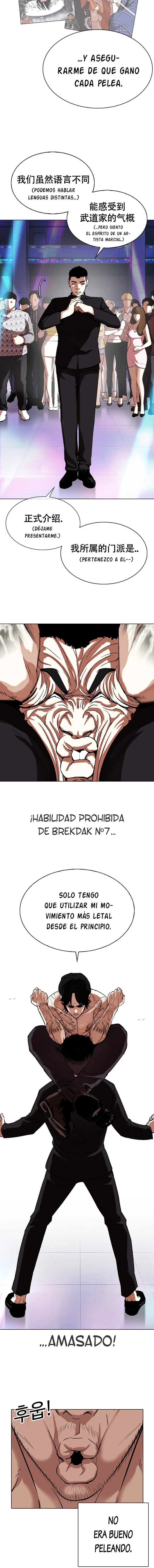 Lookism Capítulo 321 en Línea - página 17