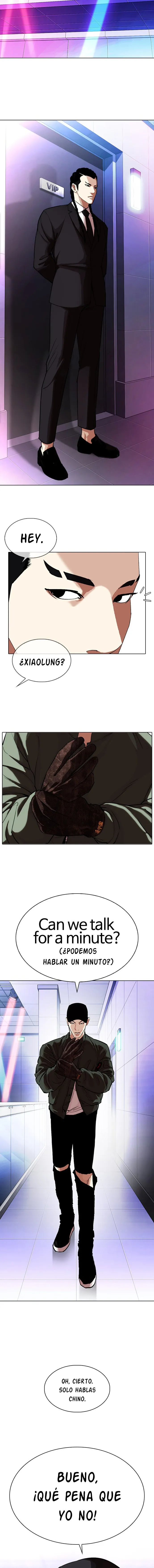 Lookism Capítulo 321 en Línea - página 20