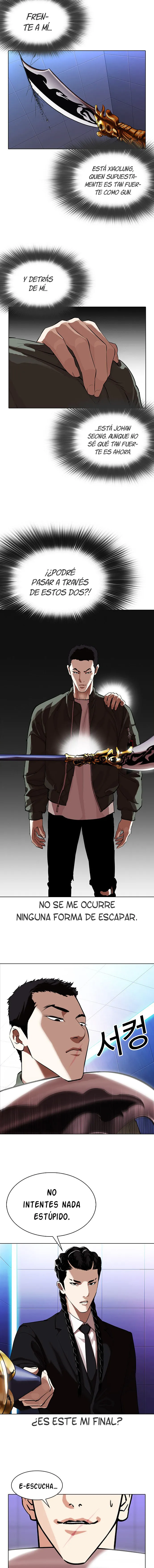 Lookism Capítulo 323 en Línea - página 6