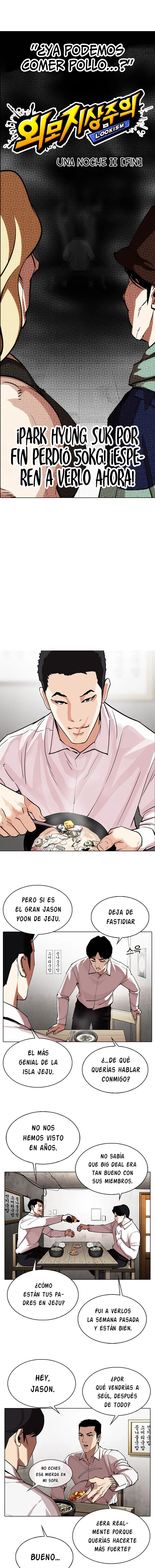 Lookism Capítulo 324 en Línea - página 6