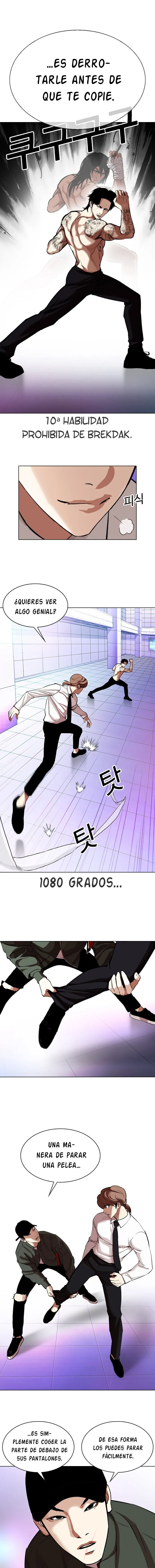 Lookism Capítulo 324 en Línea - página 12