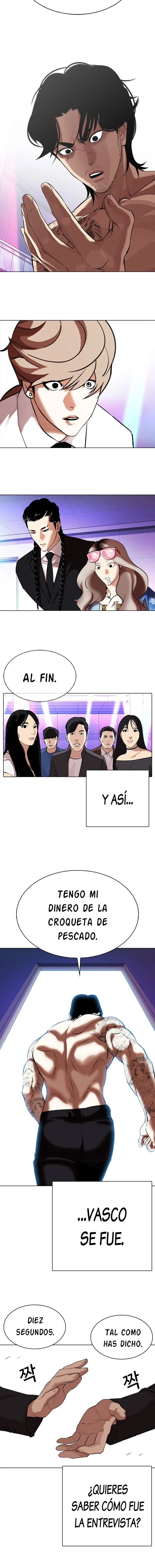 Lookism Capítulo 324 en Línea - página 15