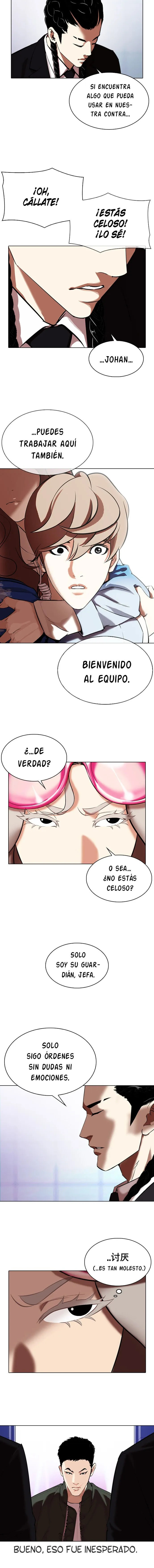 Lookism Capítulo 324 en Línea - página 17