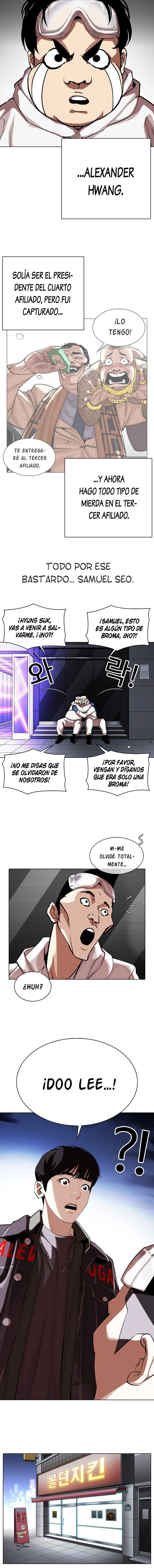 Lookism Capítulo 325 en Línea - página 7