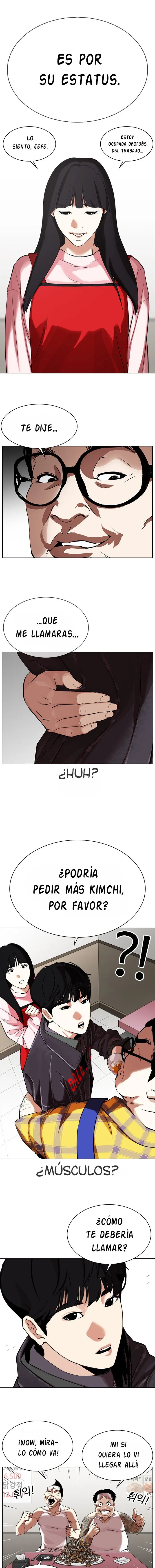 Lookism Capítulo 325 en Línea - página 12