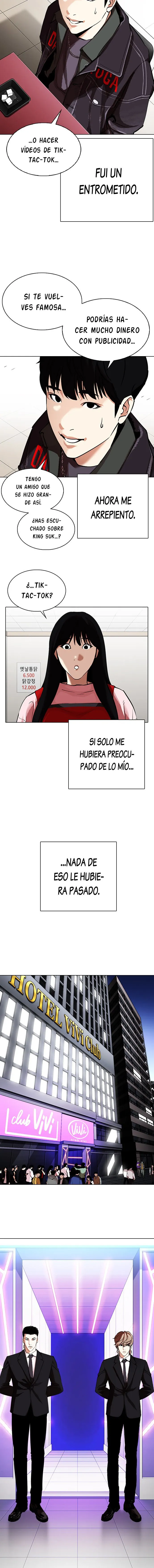 Lookism Capítulo 325 en Línea - página 14