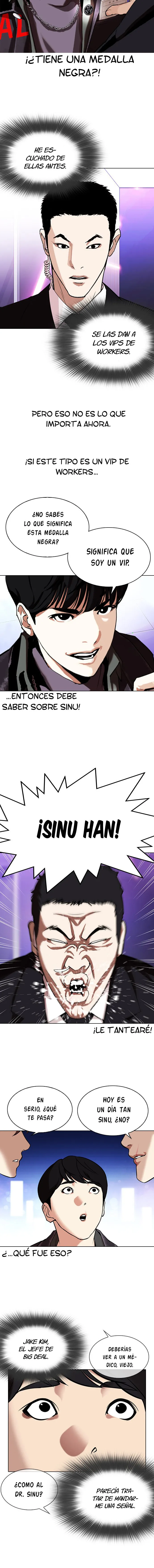 Lookism Capítulo 326 en Línea - página 5