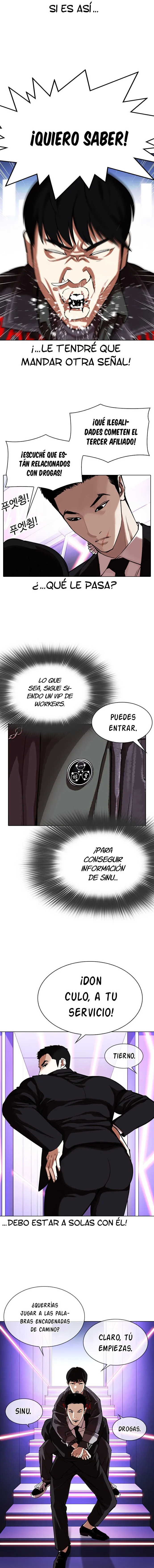 Lookism Capítulo 326 en Línea - página 6