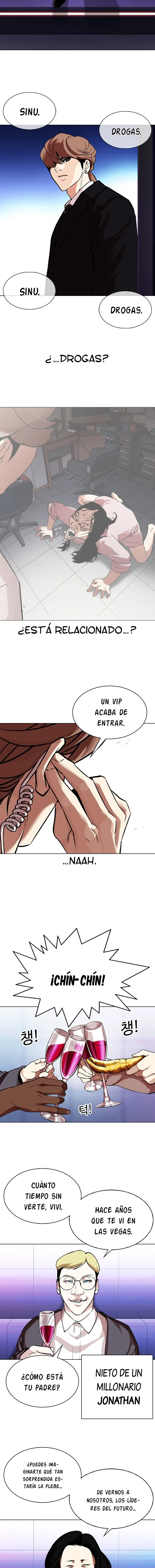 Lookism Capítulo 326 en Línea - página 7