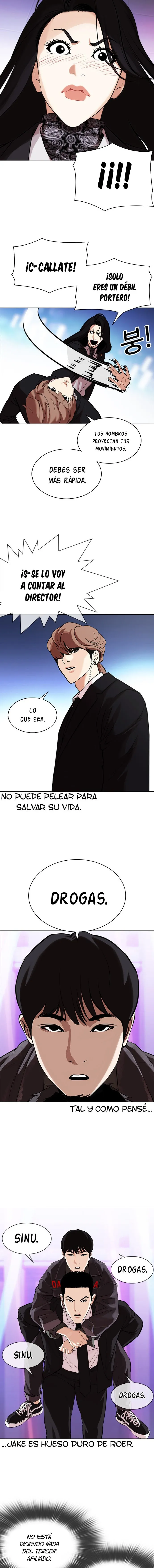 Lookism Capítulo 326 en Línea - página 12