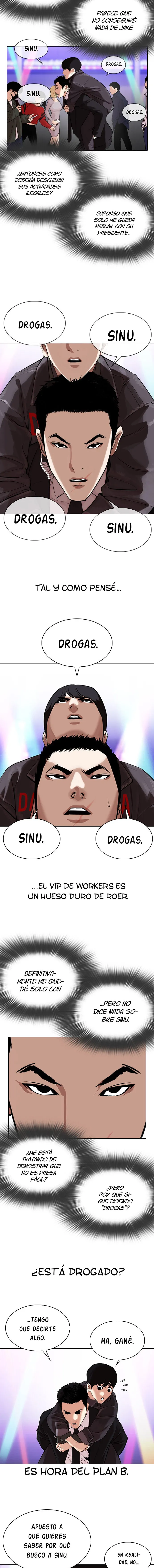 Lookism Capítulo 326 en Línea - página 13