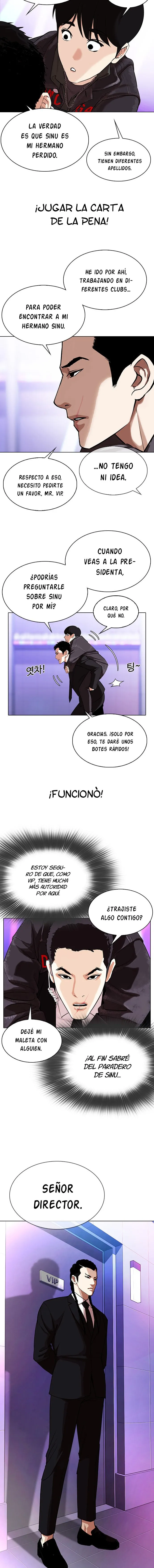Lookism Capítulo 326 en Línea - página 14