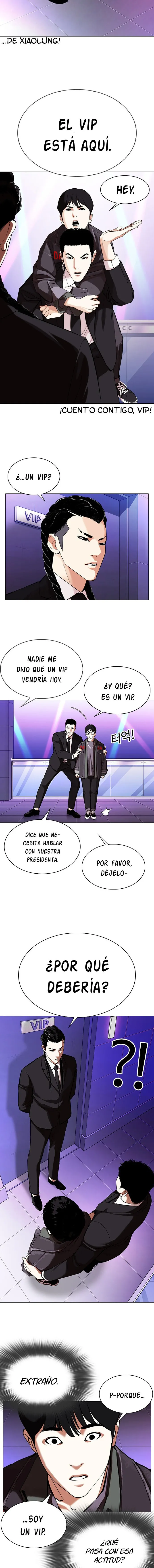 Lookism Capítulo 326 en Línea - página 15