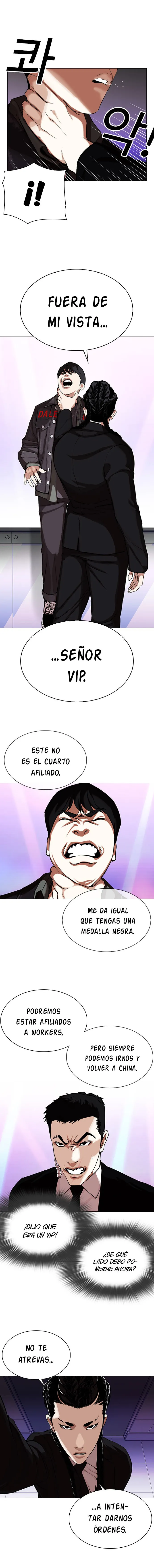 Lookism Capítulo 326 en Línea - página 18