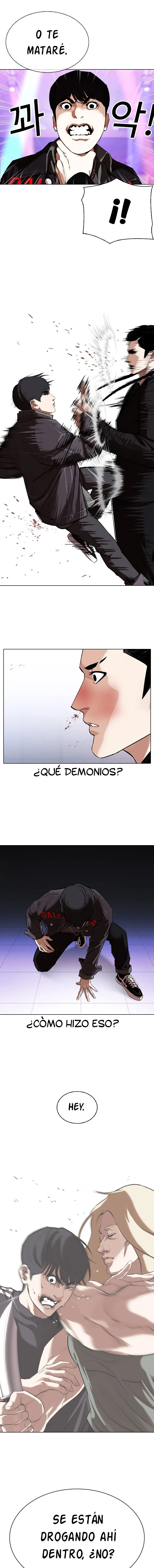 Lookism Capítulo 326 en Línea - página 19