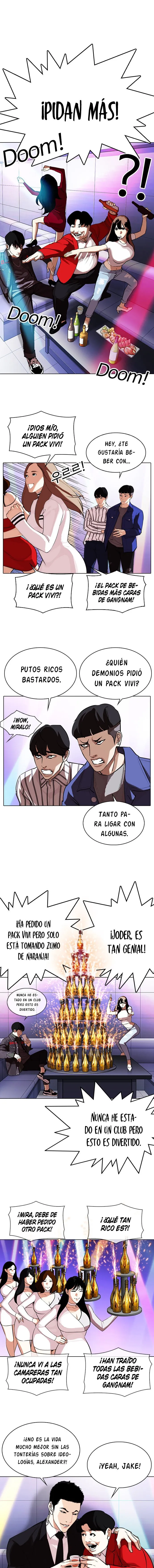 Lookism Capítulo 327 en Línea - página 11