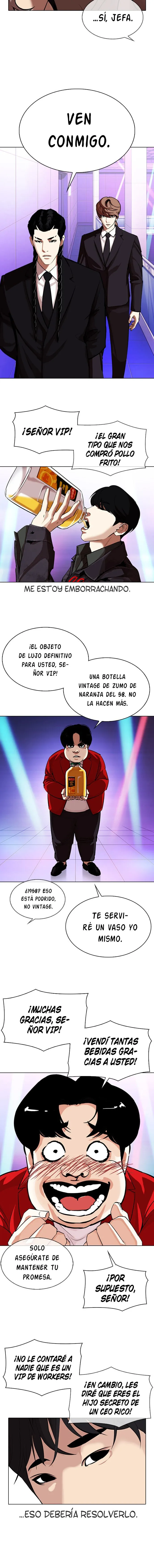 Lookism Capítulo 327 en Línea - página 14
