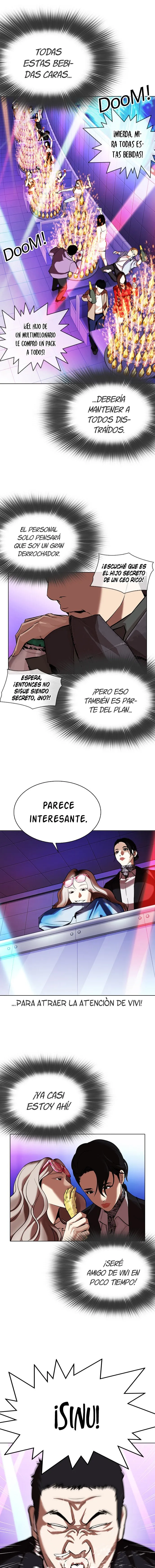 Lookism Capítulo 327 en Línea - página 15