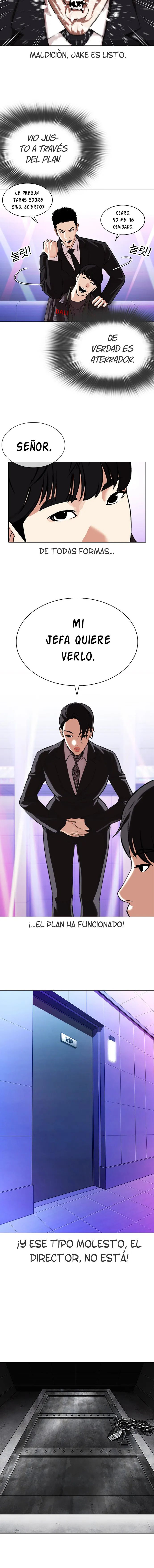 Lookism Capítulo 327 en Línea - página 16