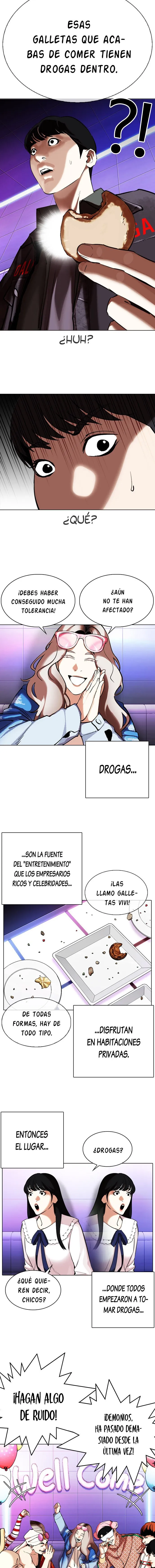 Lookism Capítulo 327 en Línea - página 22