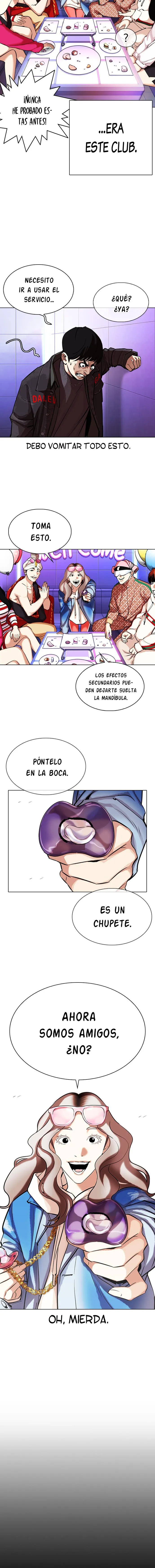 Lookism Capítulo 327 en Línea - página 23