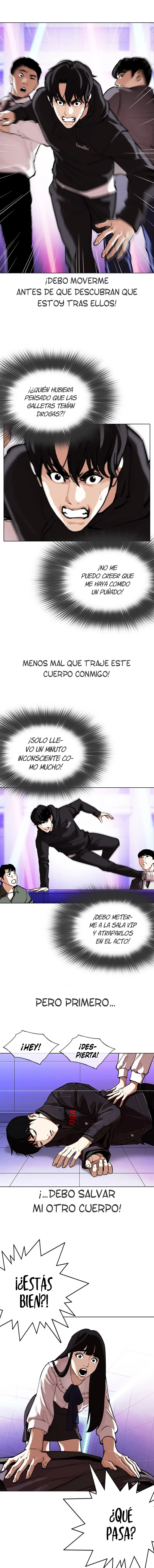 Lookism Capítulo 328 en Línea - página 3