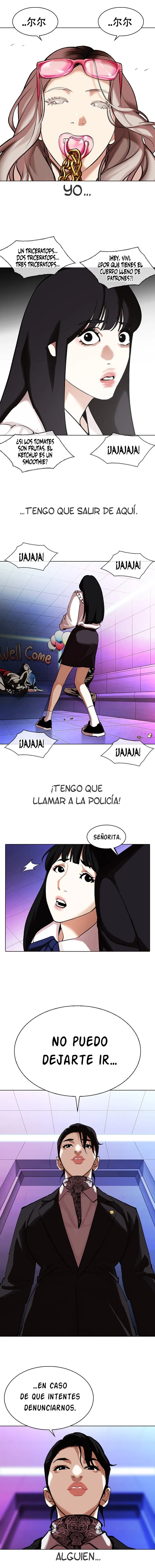 Lookism Capítulo 328 en Línea - página 5