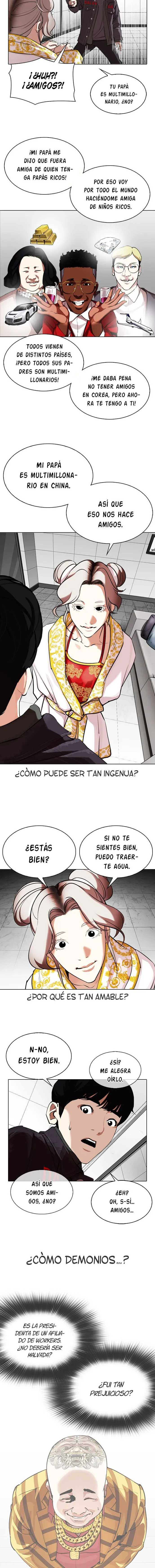 Lookism Capítulo 328 en Línea - página 13