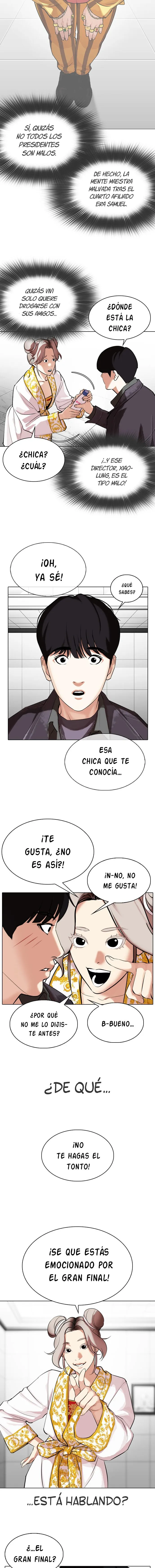 Lookism Capítulo 328 en Línea - página 14