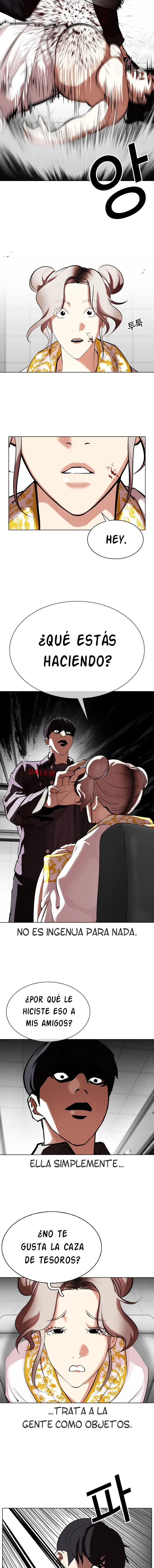 Lookism Capítulo 328 en Línea - página 19