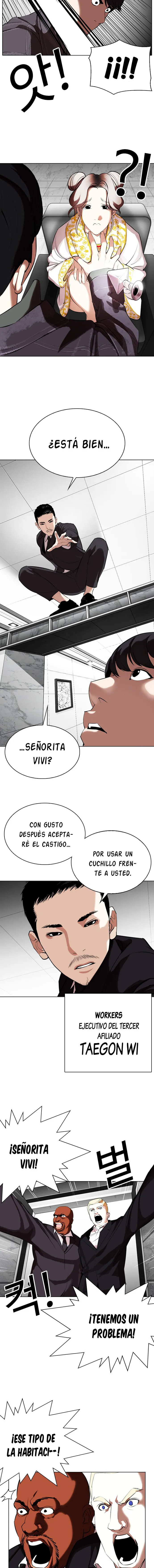 Lookism Capítulo 328 en Línea - página 20
