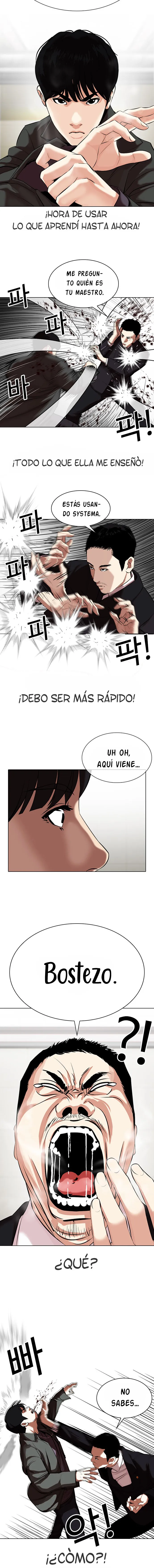 Lookism Capítulo 329 en Línea - página 5