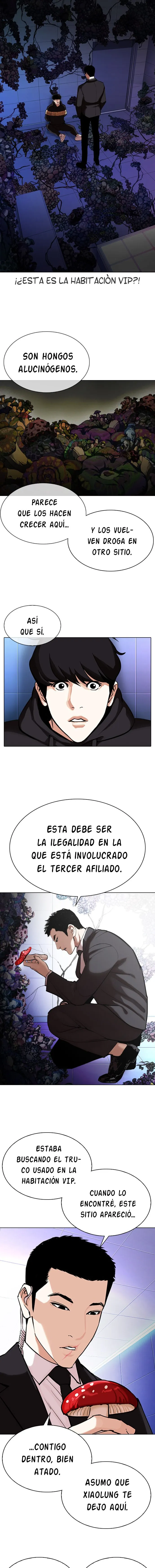 Lookism Capítulo 329 en Línea - página 12