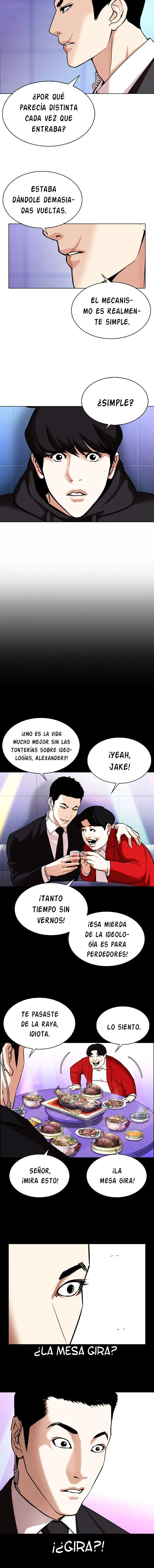 Lookism Capítulo 329 en Línea - página 15
