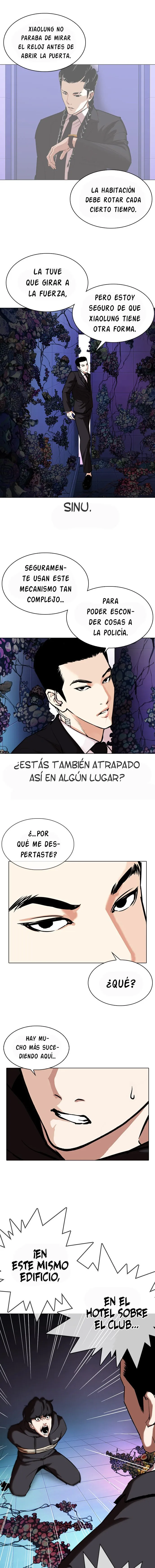 Lookism Capítulo 329 en Línea - página 17