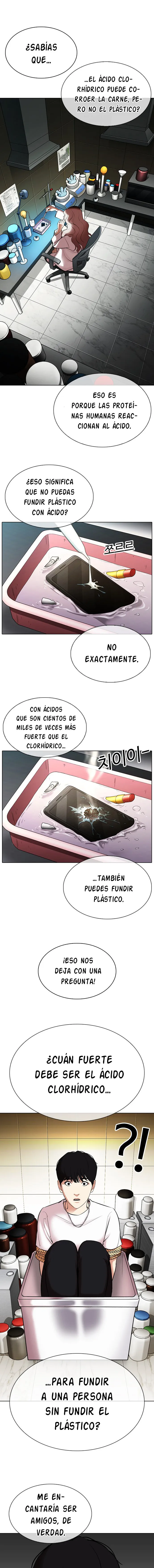Lookism Capítulo 330 en Línea - página 13