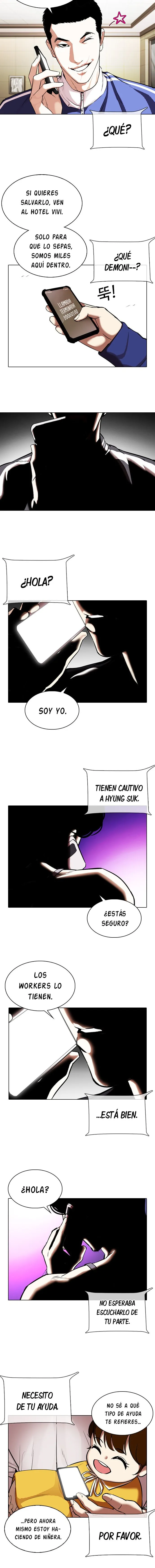 Lookism Capítulo 330 en Línea - página 15