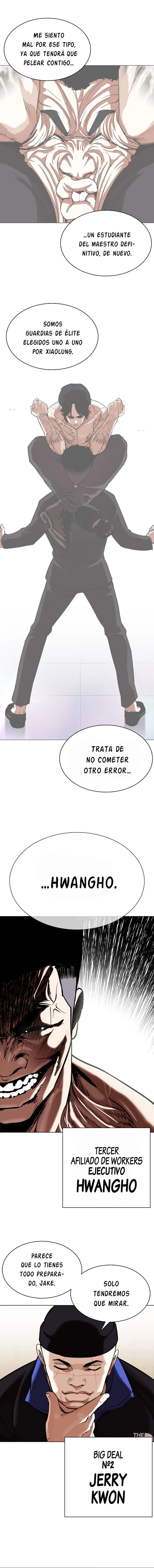 Lookism Capítulo 330 en Línea - página 18