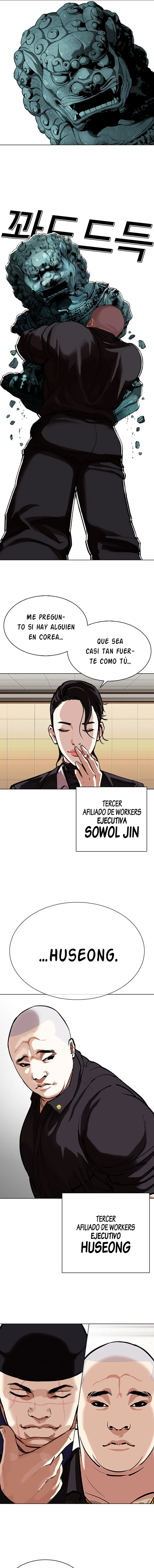Lookism Capítulo 330 en Línea - página 19