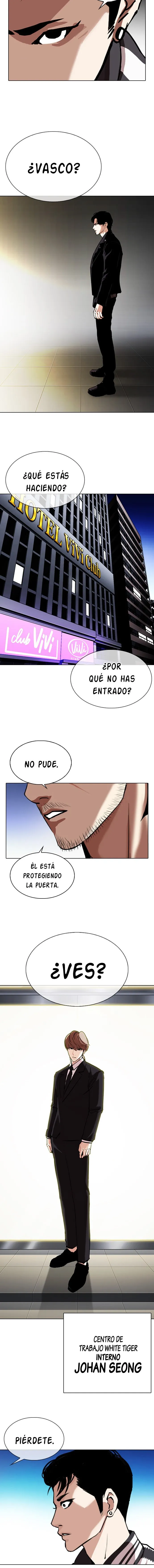 Lookism Capítulo 330 en Línea - página 22