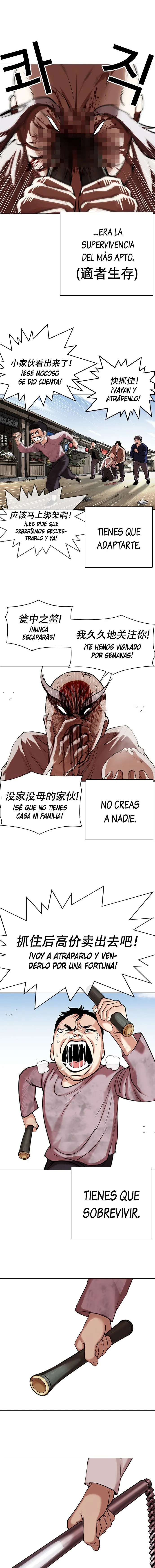 Lookism Capítulo 332 en Línea - página 6