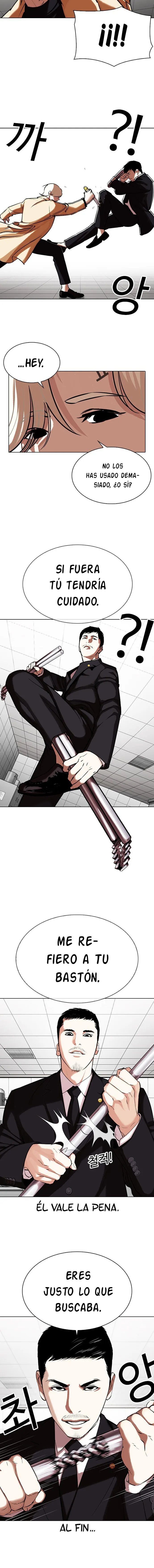 Lookism Capítulo 332 en Línea - página 12