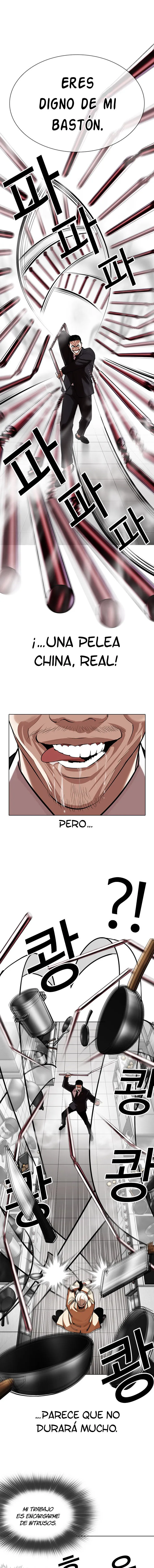 Lookism Capítulo 332 en Línea - página 13