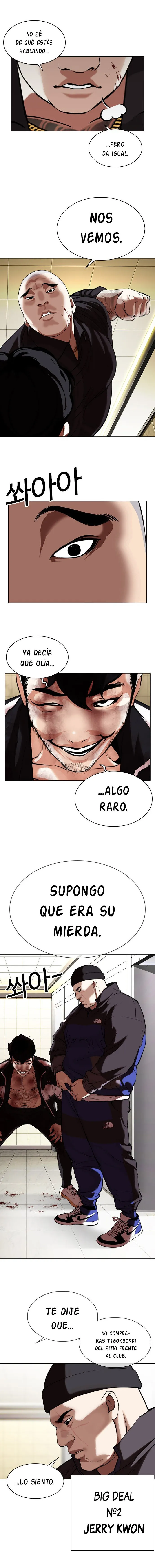 Lookism Capítulo 332 en Línea - página 22