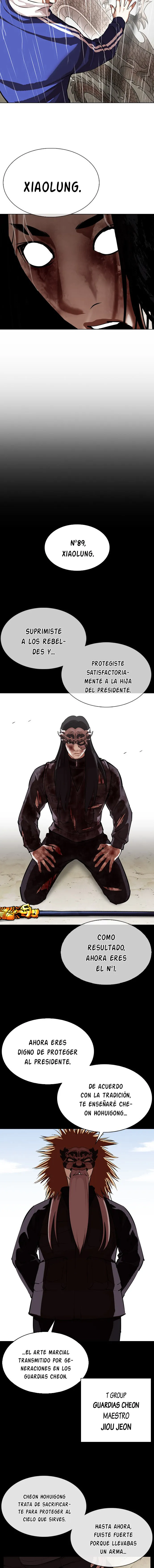 Lookism Capítulo 337 en Línea - página 14
